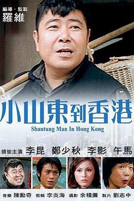 色噜噜狠狠成人网